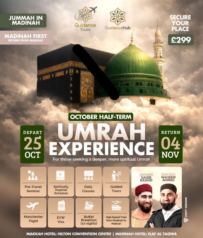 Umrah 2026 — October Half-Term Experience
